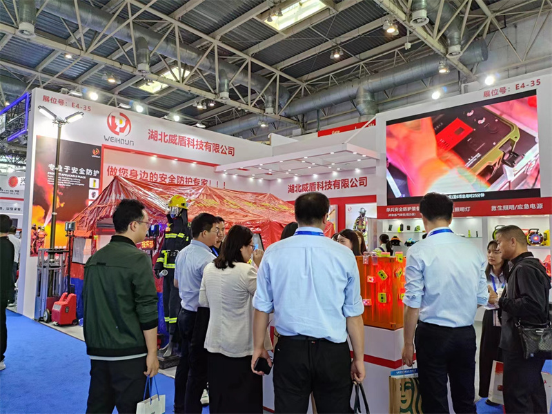 湖北威盾攜救援裝備亮相第二十屆國際消防展 為消防安全保駕護(hù)航 (12).jpg 湖北威盾攜救援裝備亮相第二十屆國際消防展 為消防安全保駕護(hù)航 (12).jpg