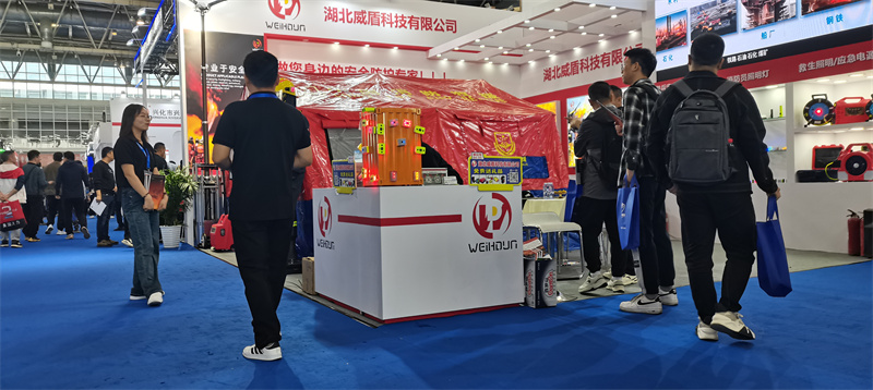 湖北威盾攜救援裝備亮相第二十屆國際消防展 為消防安全保駕護(hù)航 (3).jpg