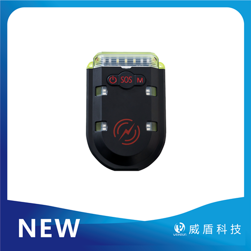 通訊安全
